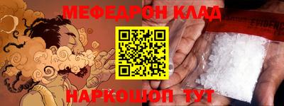 кокаин колумбия Свободный