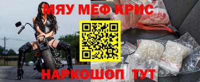 МДМА Баксан