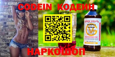 кокаин колумбия Свободный