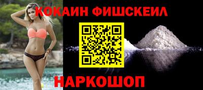 каннабис Аша