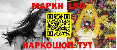 кокаин колумбия Свободный