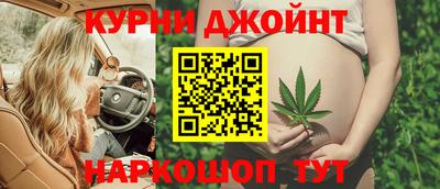 стаф Севастополь