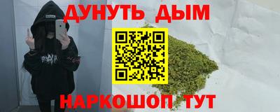 меф Ачхой-Мартан
