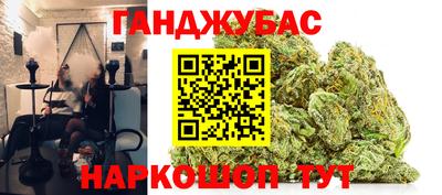 кокаин колумбия Свободный