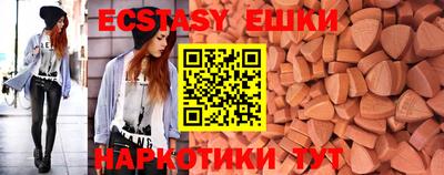 кокаин колумбия Свободный