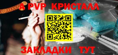 кокаин колумбия Свободный