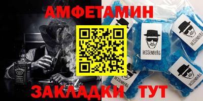 стаф Севастополь