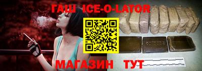 кокаин колумбия Свободный