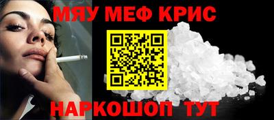 кокаин колумбия Свободный