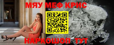 кокаин колумбия Свободный